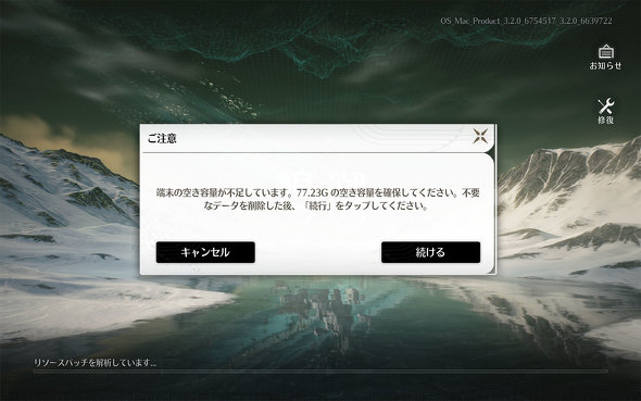 Apple MacBook Neo 8GB ������ 256GB 13�^ ���o�C��PC �V�g���X AI �J���o��