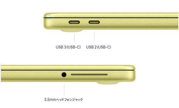 Apple MacBook Neo 8GB ������ 256GB 13�^ ���o�C��PC �V�g���X AI �J���o��