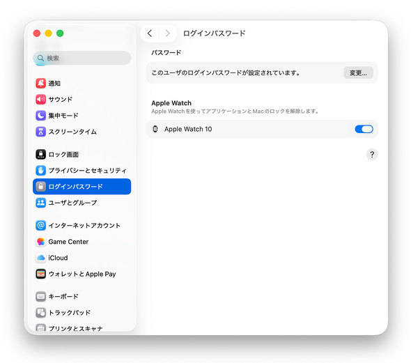 Apple MacBook Neo 8GB ������ 256GB 13�^ ���o�C��PC �V�g���X AI �J���o��