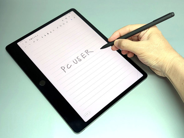 Note A1 NXTPAPER TCL Japan E INK �d�q�y�[�p�[ �J���[ �d�q�m�[�g �y��