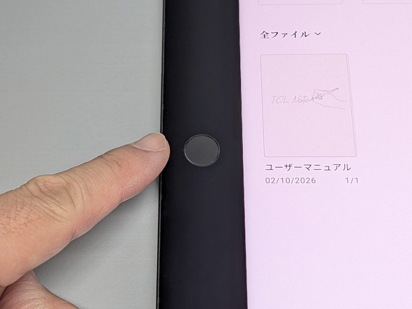 Note A1 NXTPAPER TCL Japan E INK �d�q�y�[�p�[ �J���[ �d�q�m�[�g �y��