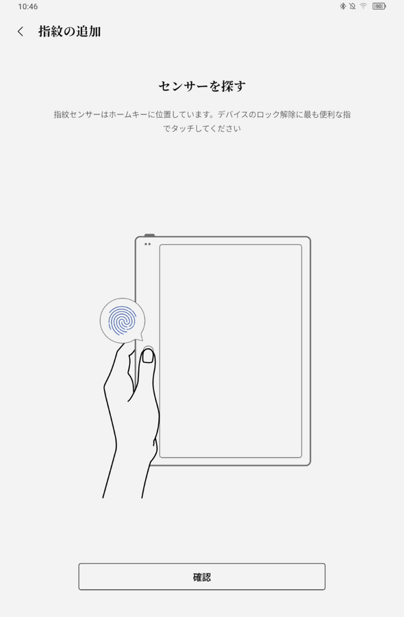 Note A1 NXTPAPER TCL Japan E INK �d�q�y�[�p�[ �J���[ �d�q�m�[�g �y��