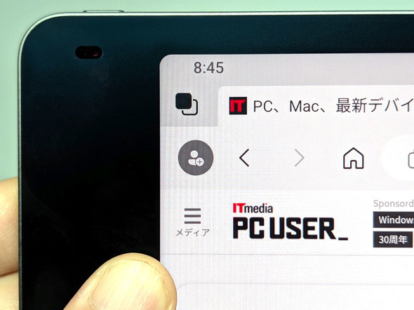 Note A1 NXTPAPER TCL Japan E INK �d�q�y�[�p�[ �J���[ �d�q�m�[�g �y��