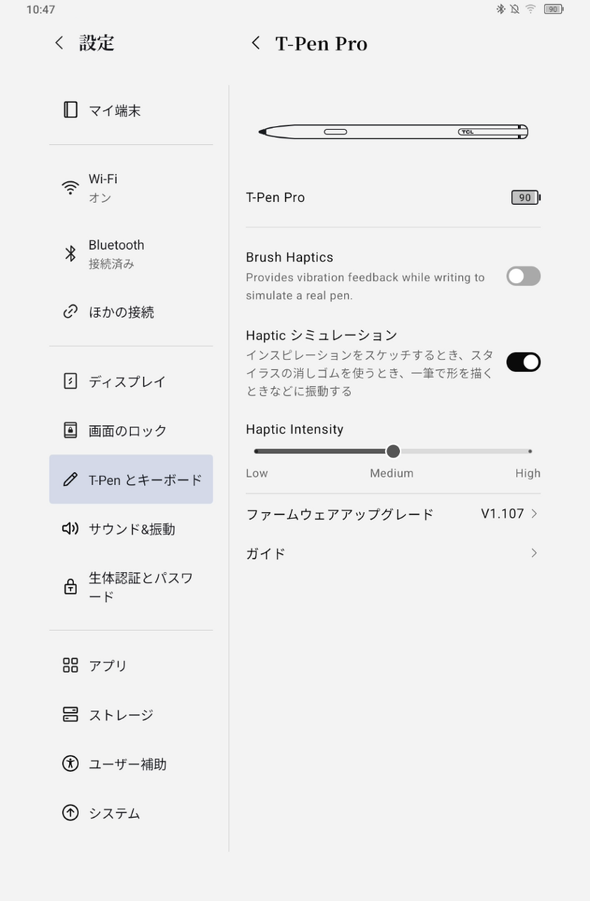 Note A1 NXTPAPER TCL Japan E INK �d�q�y�[�p�[ �J���[ �d�q�m�[�g �y��