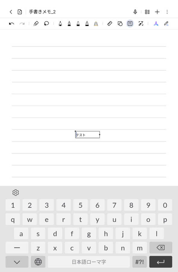 Note A1 NXTPAPER TCL Japan E INK �d�q�y�[�p�[ �J���[ �d�q�m�[�g �y��