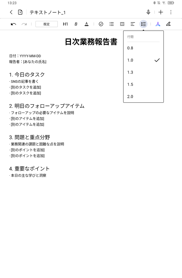 Note A1 NXTPAPER TCL Japan E INK �d�q�y�[�p�[ �J���[ �d�q�m�[�g �y��