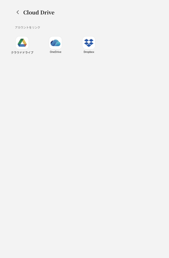 Note A1 NXTPAPER TCL Japan E INK �d�q�y�[�p�[ �J���[ �d�q�m�[�g �y��