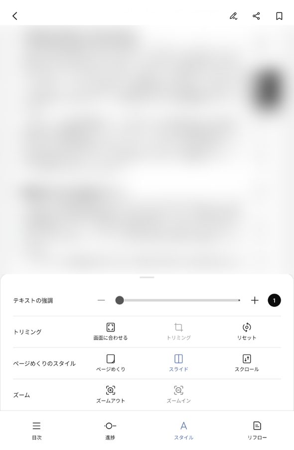 Note A1 NXTPAPER TCL Japan E INK �d�q�y�[�p�[ �J���[ �d�q�m�[�g �y��