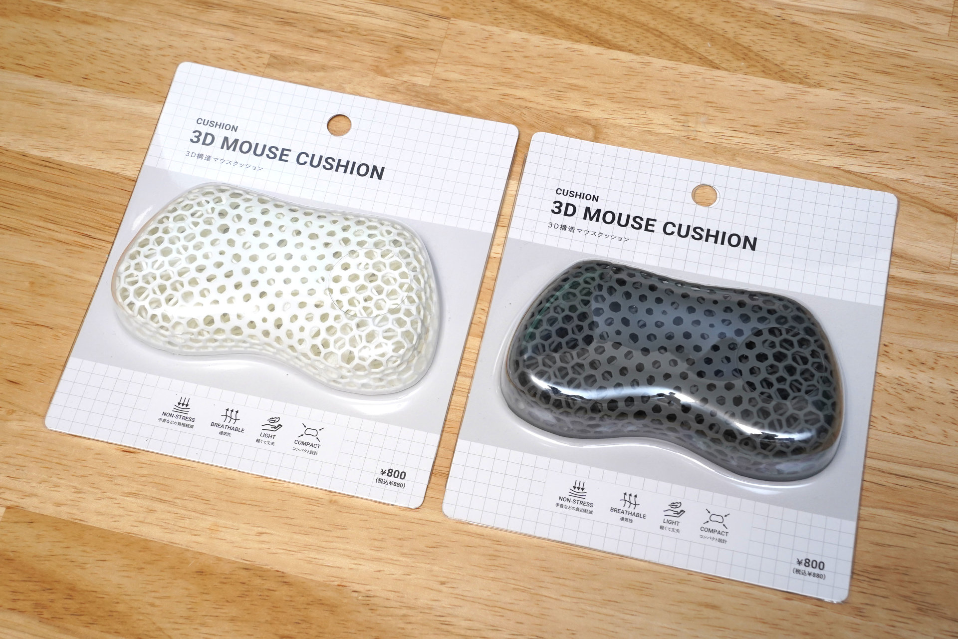 3COINSで880円の「3D構造マウスクッション」を試す 通気性抜群、これは