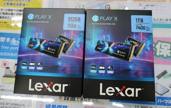 TSUKUMO eX.�ɓ��ׂ����uPLAY X PCIe 4.0 M.2 NVMe SSD�v�V���[�Y