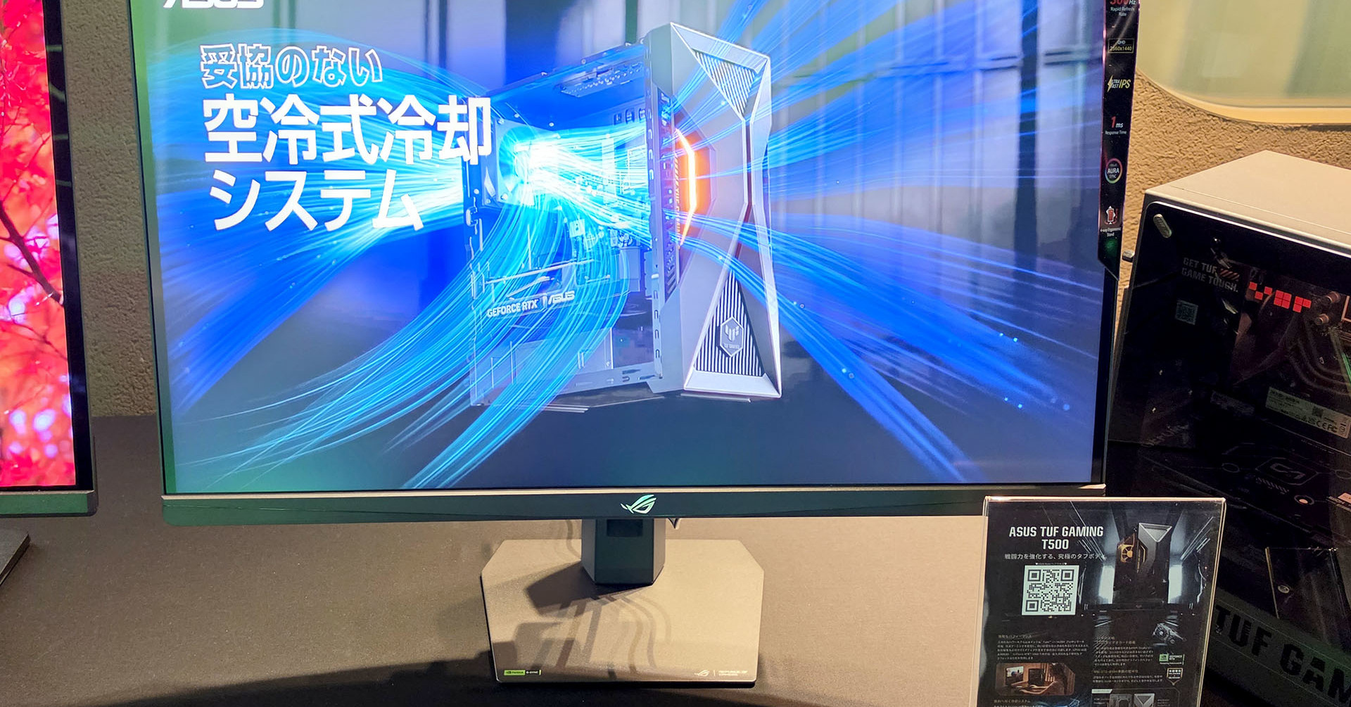 ã²ãŒã ãå€ããïŒNVIDIAã®ææ°æè¡ãG-SYNC Pulsarãã§ããã«ãã«æ åãšå¿«é©ãªã²ãŒã äœéšãã²ãããããïŒ