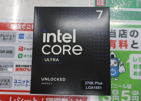 �p�\�R���H�[ �H�t���p�[�c�قɓ��ׂ����uCore Ultra 7 270K Plus�v