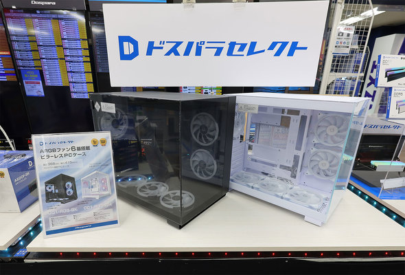 �h�X�p���H�t���{�X�ɕ��ԁuCC1-RGB�v