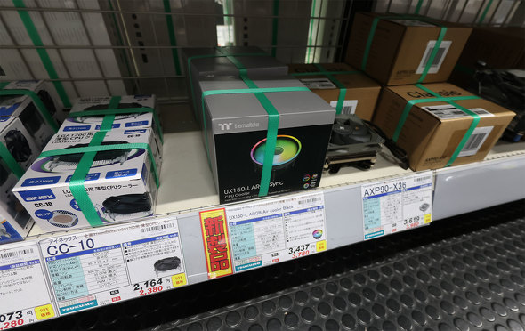 D-04TSUKUMO eX.�ɕ��񂾁uUX150-L ARGB Sync�v