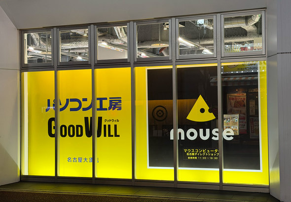 ��ʎВc�@�l ���{e�X�|�[�c���� JeSU �}�E�X�R���s���[�^�[ e�X�|�[�c �X�g6