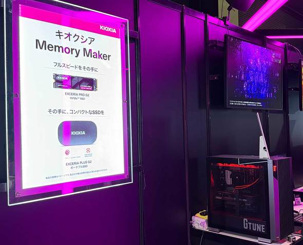 ��ʎВc�@�l ���{e�X�|�[�c���� JeSU �}�E�X�R���s���[�^�[ e�X�|�[�c �X�g6