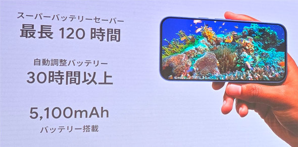 Google Pixel 10a �X�}�z �X�}�[�g�t�H�� A�V���[�Y 4�F Isai Blue Pixel Buds 2a