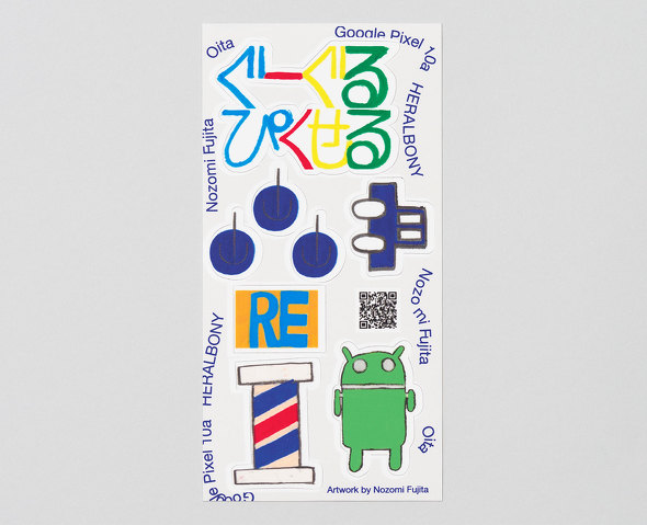 �w�����{�j�[ HERALBONY 10���N Isai Blue �ٍʐ� ���{���� �X�}�[�g�t�H��