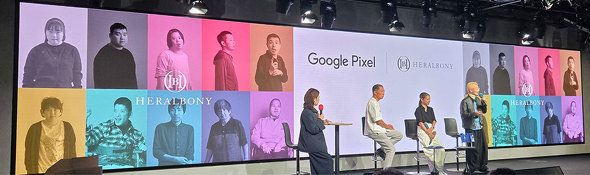 �w�����{�j�[ HERALBONY 10���N Isai Blue �ٍʐ� ���{���� �X�}�[�g�t�H��