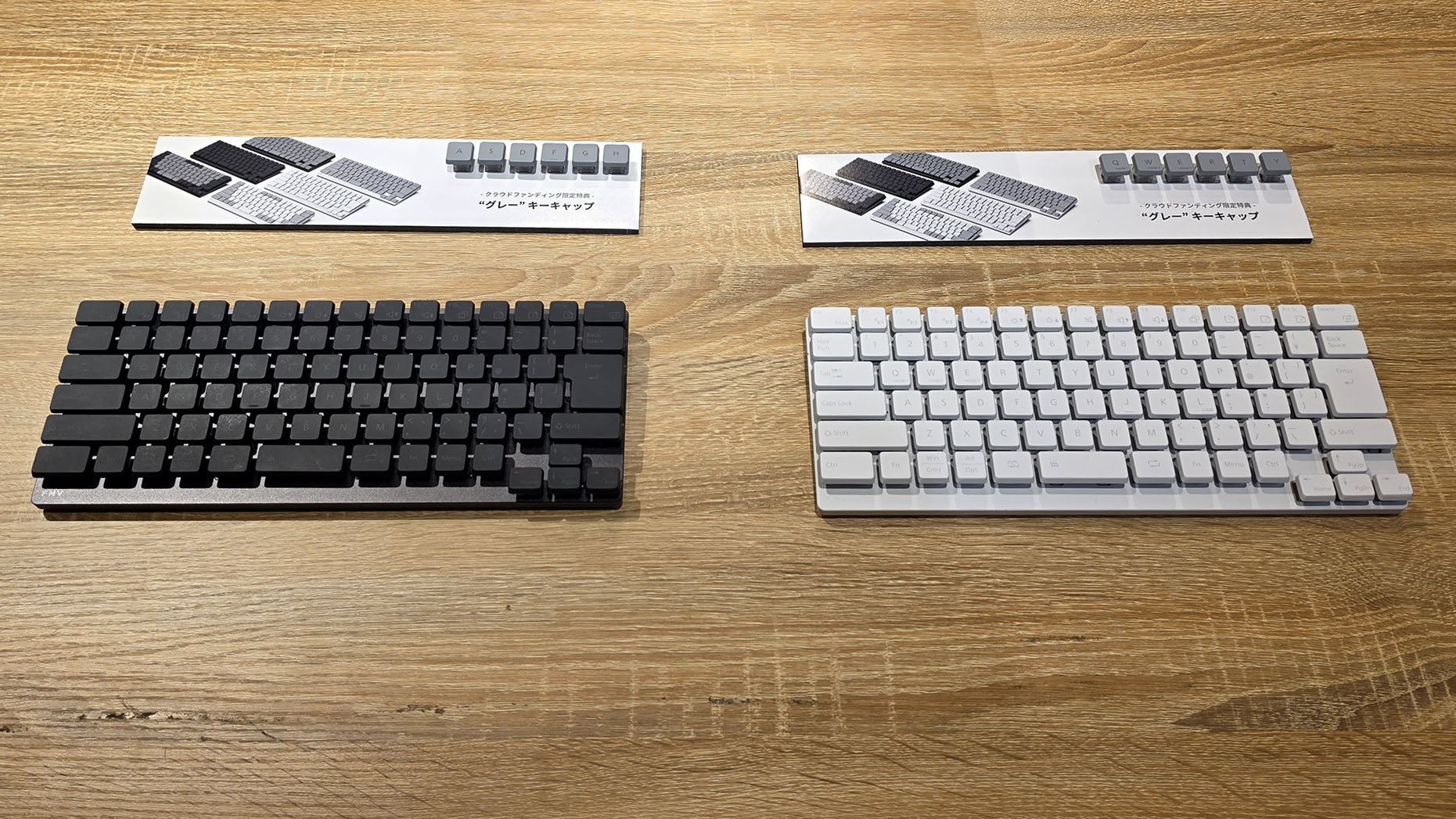 FCCLがこだわりのキーボード「FMV Keyboard X」をクラファン形式で販売