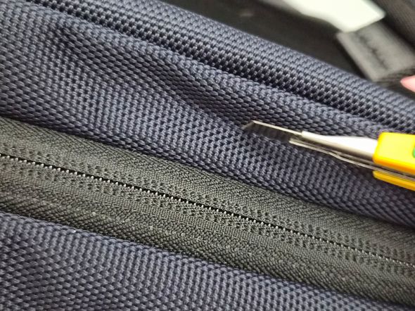 �J�b�^�[�ł��؂�Ȃ�