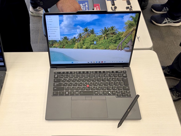 ThinkPad X1 2-in-1 Gen 11 Aura Edition