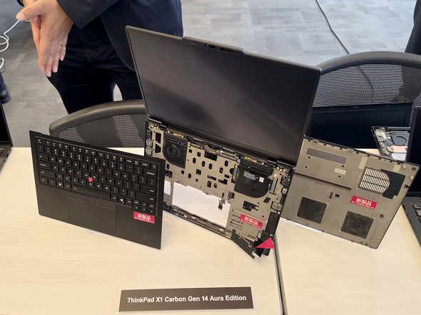 �X�y�[�X�t���[��