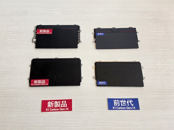 �^�b�`�p�b�h