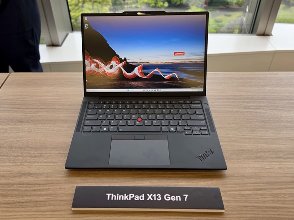 ThinkPad X13 Gen 7