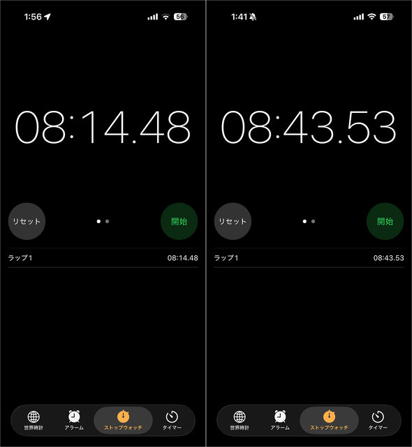 M5 MacBook Air M4 Max Mac Studio M5 Max MacBook Pro Apple AI �ҏW NPU