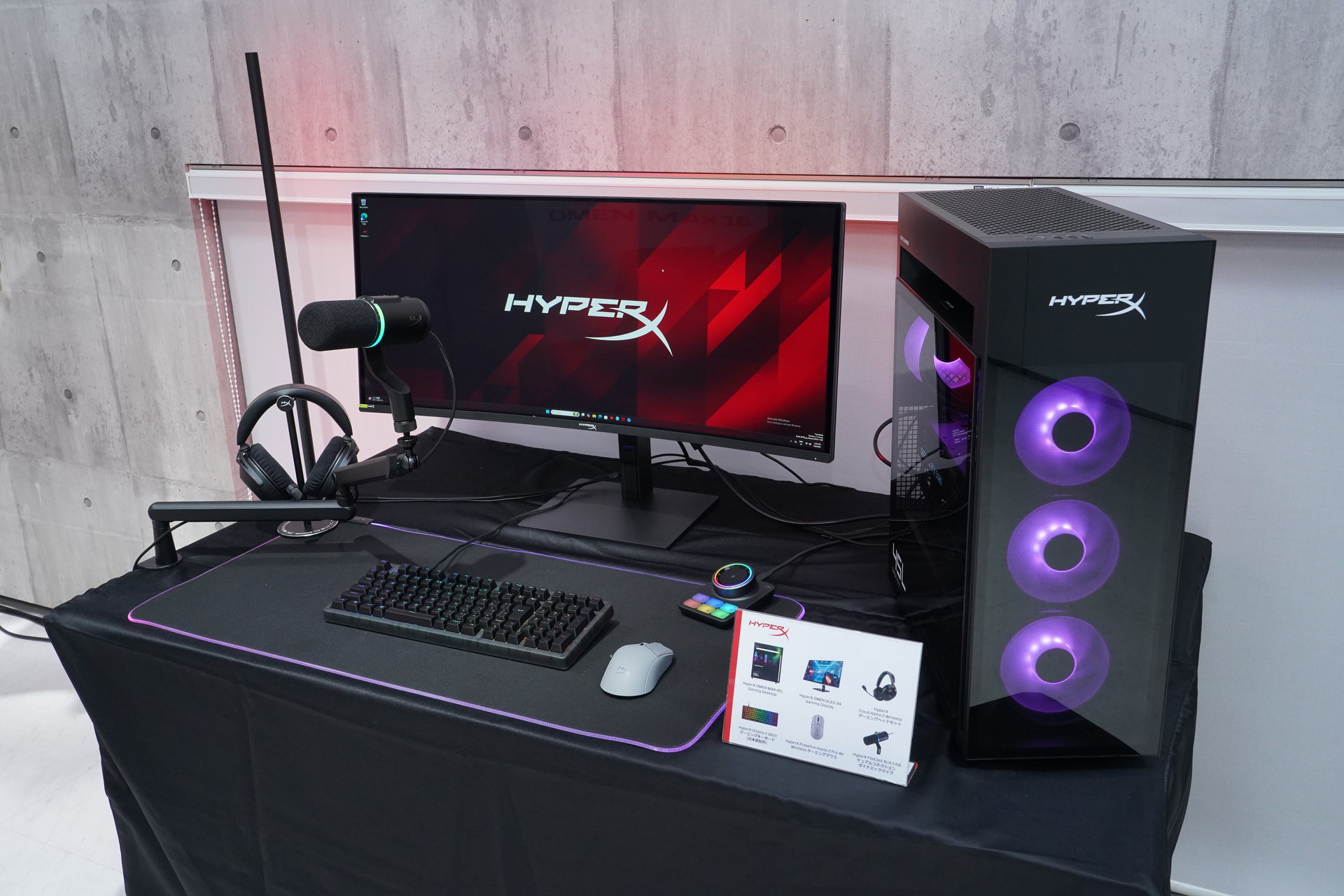 日本HPがHyperXブランドのゲーミング新製品を披露 3Dプリンタで