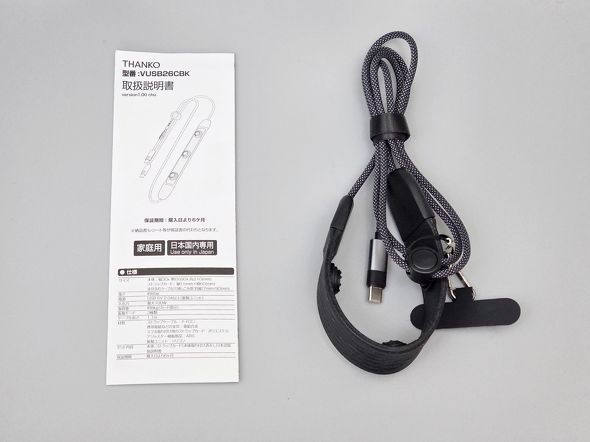 �{�̂Ǝ戵������