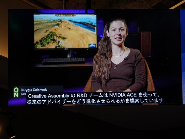 �Q�[�����A�h�o�C�U�[�Ɋ��p