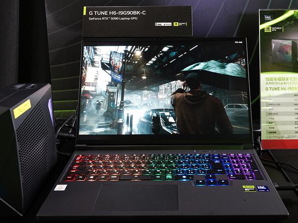 �uG TUNE H6-I9G90BK-C�v