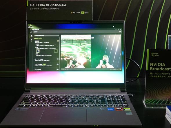 �uGALLERIA XL7R-R56-6A�v