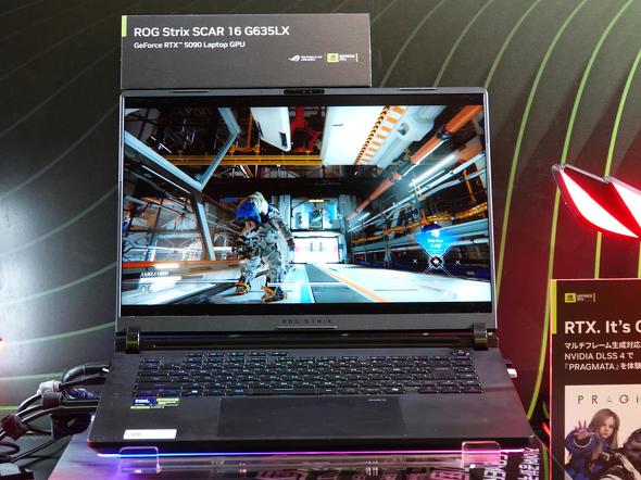 �uROG Strix SCAR 16 G635LX�v