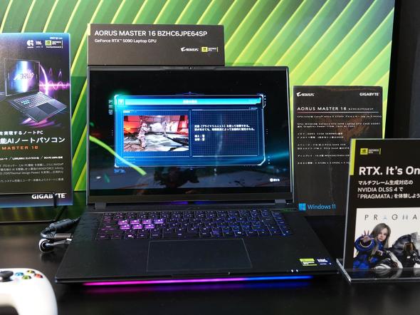 �uAORUS MASTER 16 BZHC6JPE64SP�v