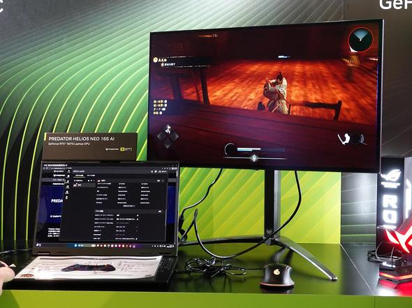 �uPREDATOR HELIOS NEO 16S AI�v