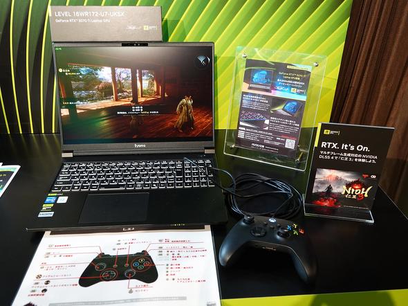 �uLEVEL-16WR172-U7-UKSX�v