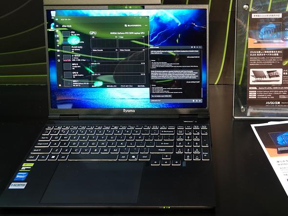 �uLEVEL-15WR174-U7-TKPX�v