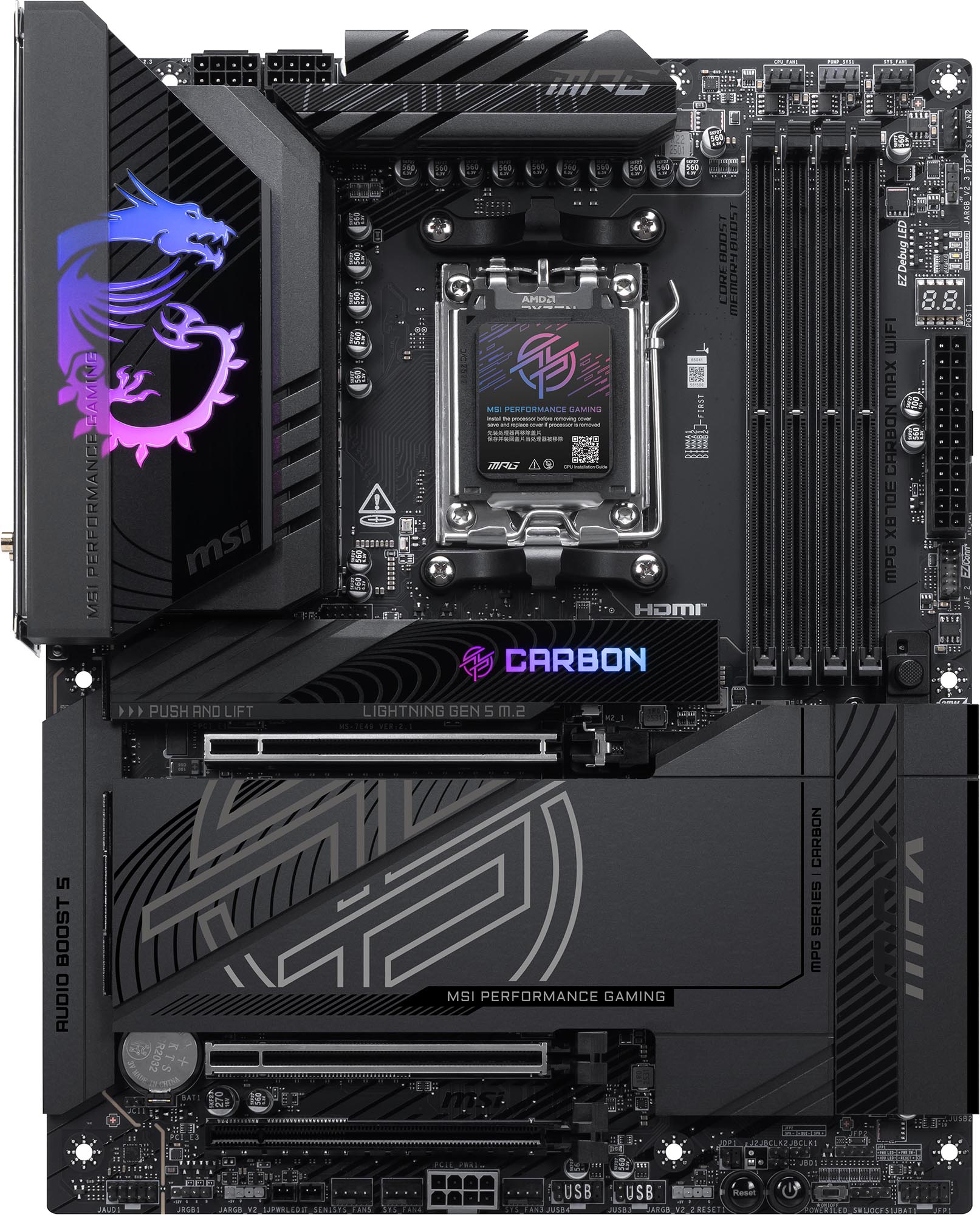 MSI、AMD X870Eチップセットを搭載した高機能ATXマザーボード（要約