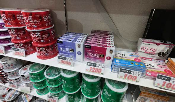 BR-R XL��BD-RE�Ȃǂ�����ł���