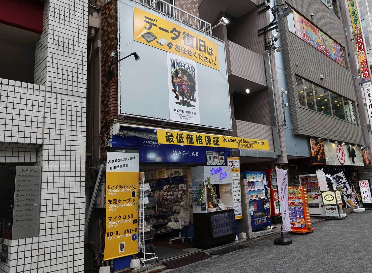 BD終了の波はどこ吹く風？ アキバで光学メディアが売れ続ける理由