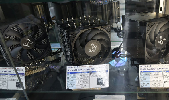 �c�N���p�\�R���{�X�ɓW������Ă�����@