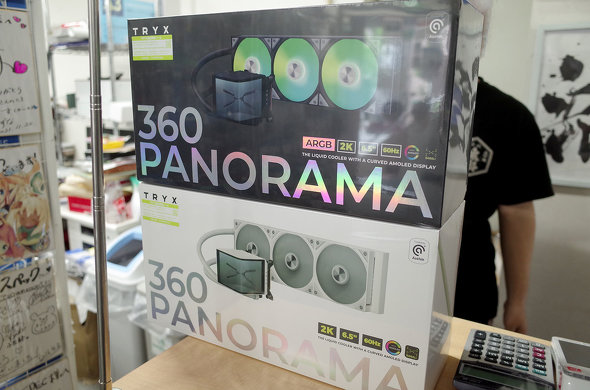 2025�N5���ɓo�ꂵ���uPANORAMA 360�v�B�I���I�X�y�b�N�ŎB�e