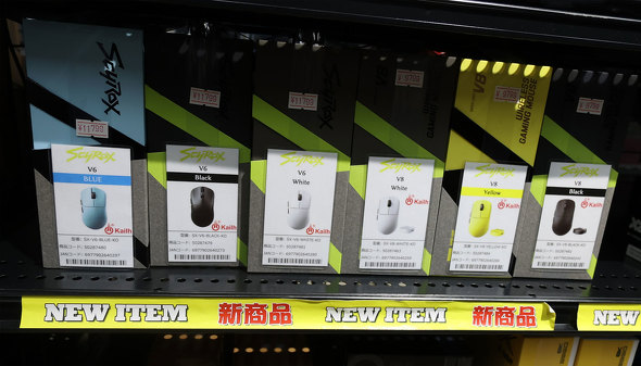 ���X�ɕ��ԃJ���[�o���G�[�V�����̔�