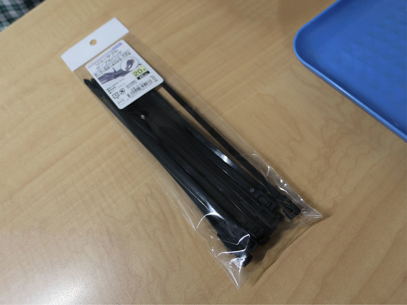 ���X�ɓ��ׂ����uKC-017�v