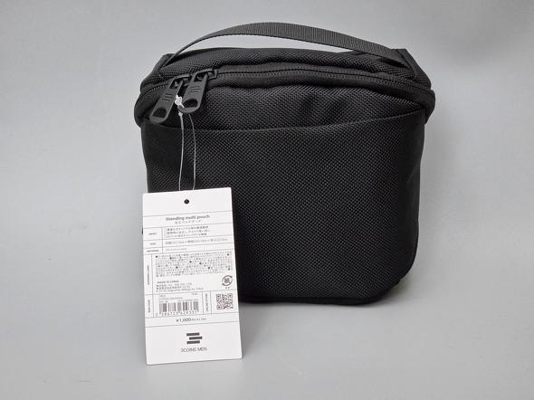 �̔����̃p�b�P�[�W