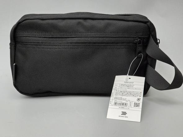 �̔����̃p�b�P�[�W