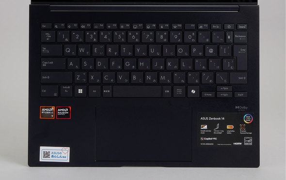 ASUS JAPAN Zenbook 14 UM3406GA 14�^ �m�[�gPC AMD Ryzen AI 7 445 Copilot+ PC